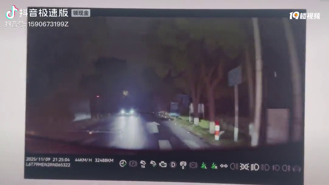 ��F��Լ��û���ջ������г�������ֱ�������϶�ײ��