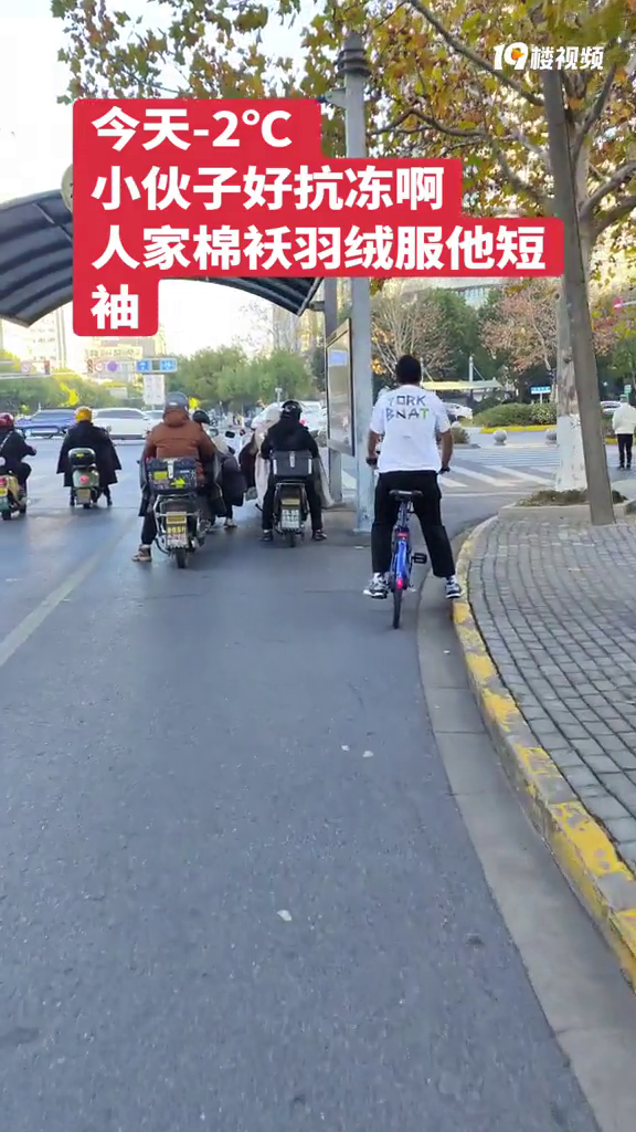 -2��ļ��˽�ͷ��������޷��������䡭����𣿣���