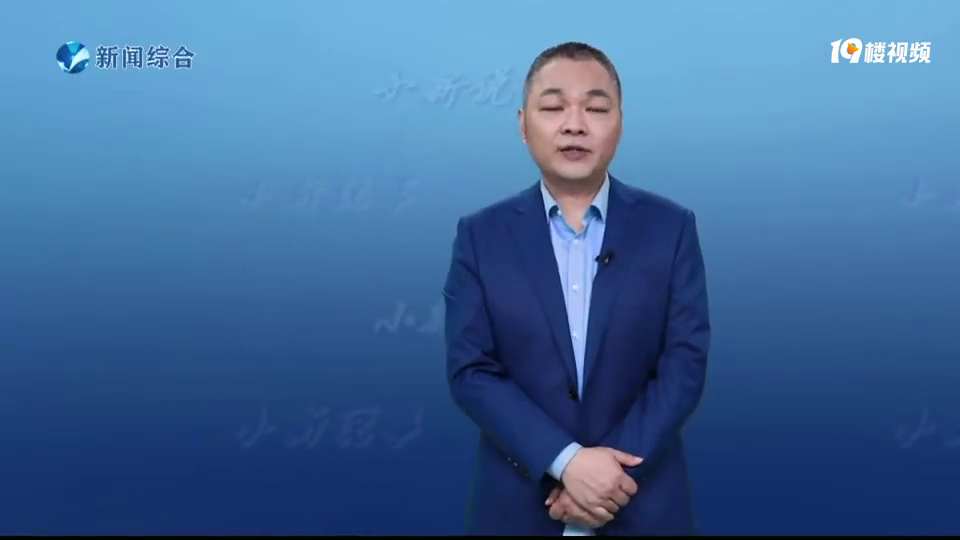 ����װ�ޱ��ף����װ�ι�˾��С��˵�½�Ŀ�ˣ�