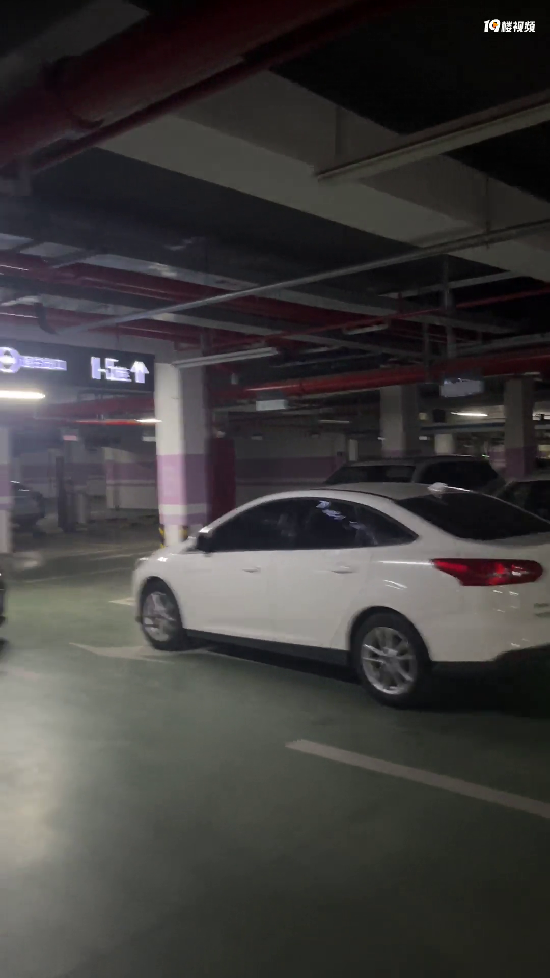 ������ì�����𣿶���ʼ�³�λ�ˡ�