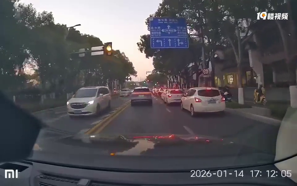 ��Ƶ�ع⣡��̽ͷ+Υͣ�� ����˵��¥���������á�