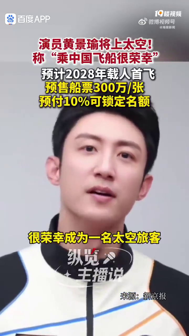 �й��ɴ�Ԥ��Ʊһ��300��Ԥ��10%����������