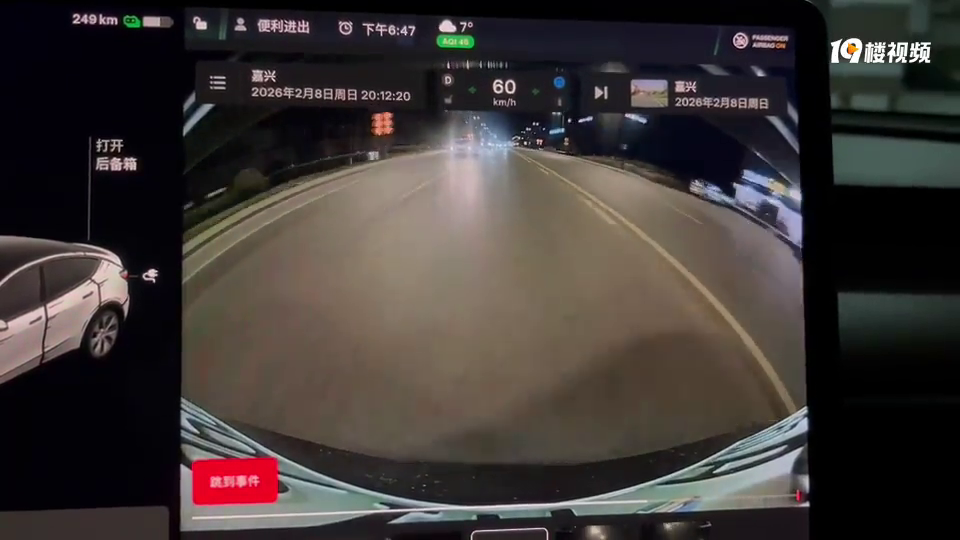 ��һֱ���ƣ�����ѹ�ƺ󻻳���ȥ�۸����ˣ�����������ʹ�硭