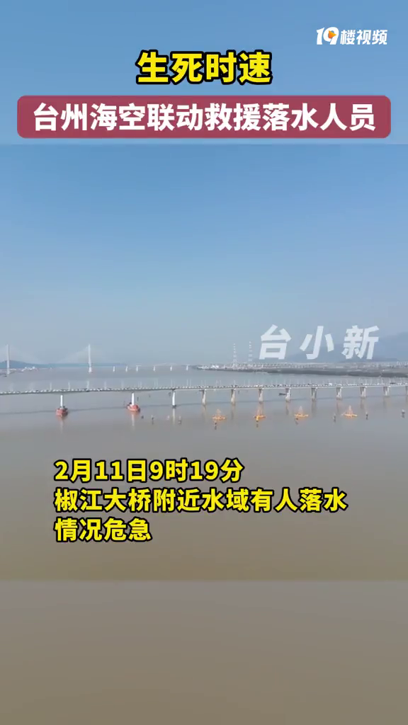 ����������ˮ�߱�����