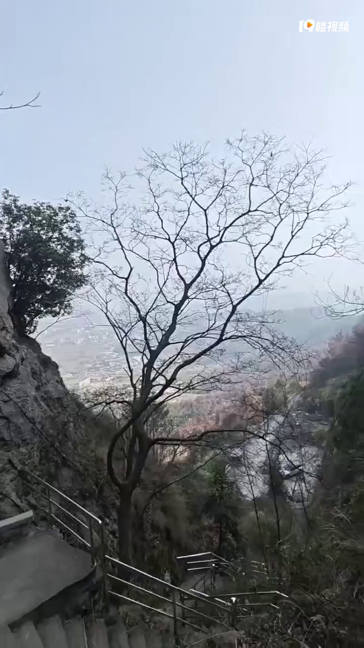 ���뷽ɽ��Ь��