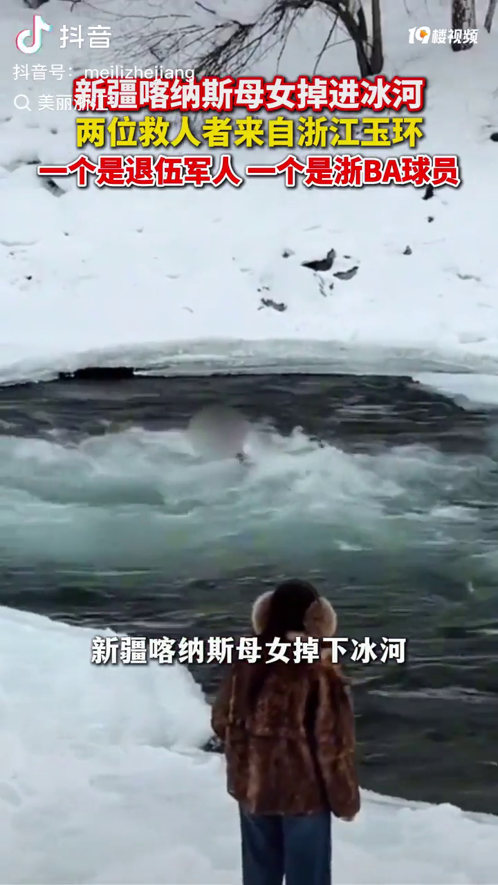 �½�����˹ĸŮ�������ӣ���λ�����������㽭��