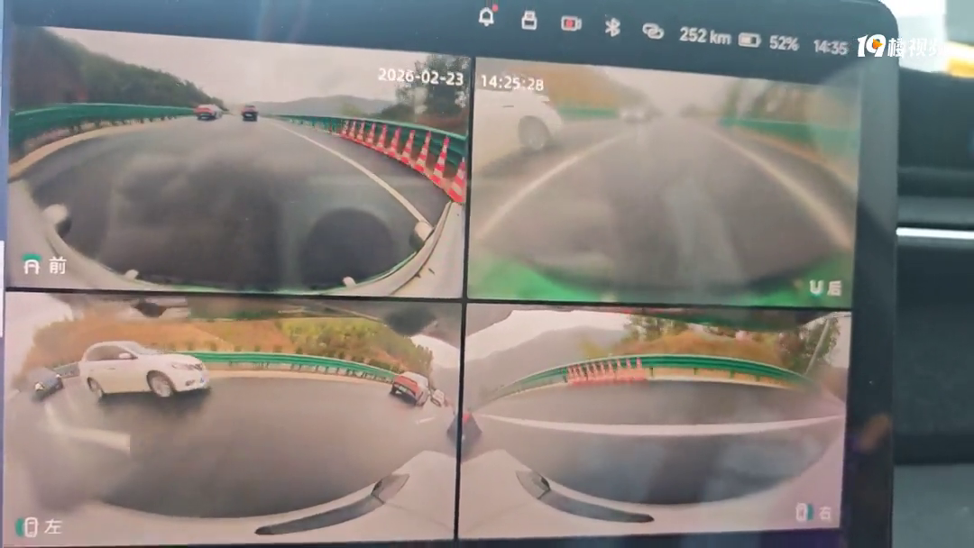 �����ؼ���·�϶³� ��㱻��F�Ƶİ׳�������