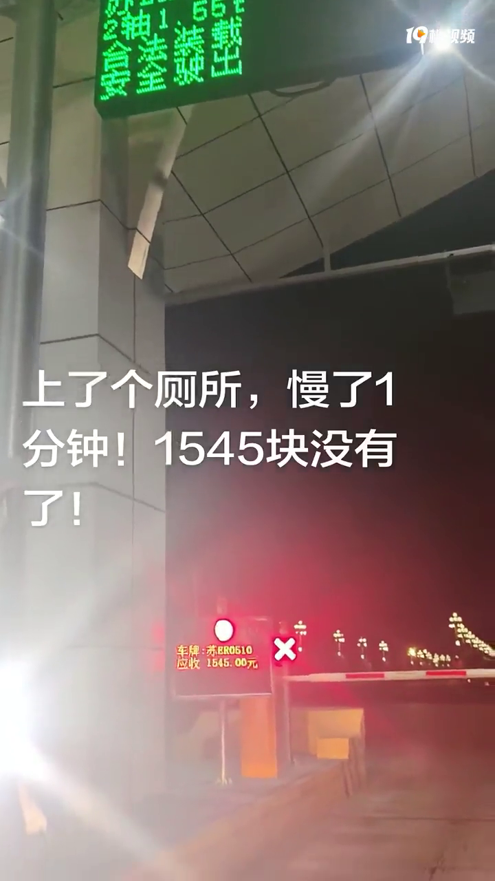 �����Ƿ�����������E�����˸���������������¸��١�