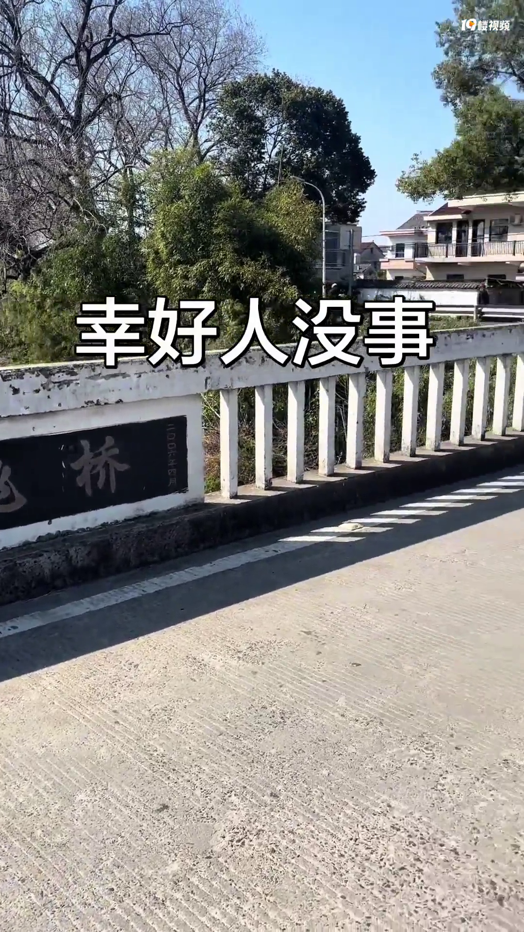 �ڷ����������治�ǰ׽еġ�������û�°���