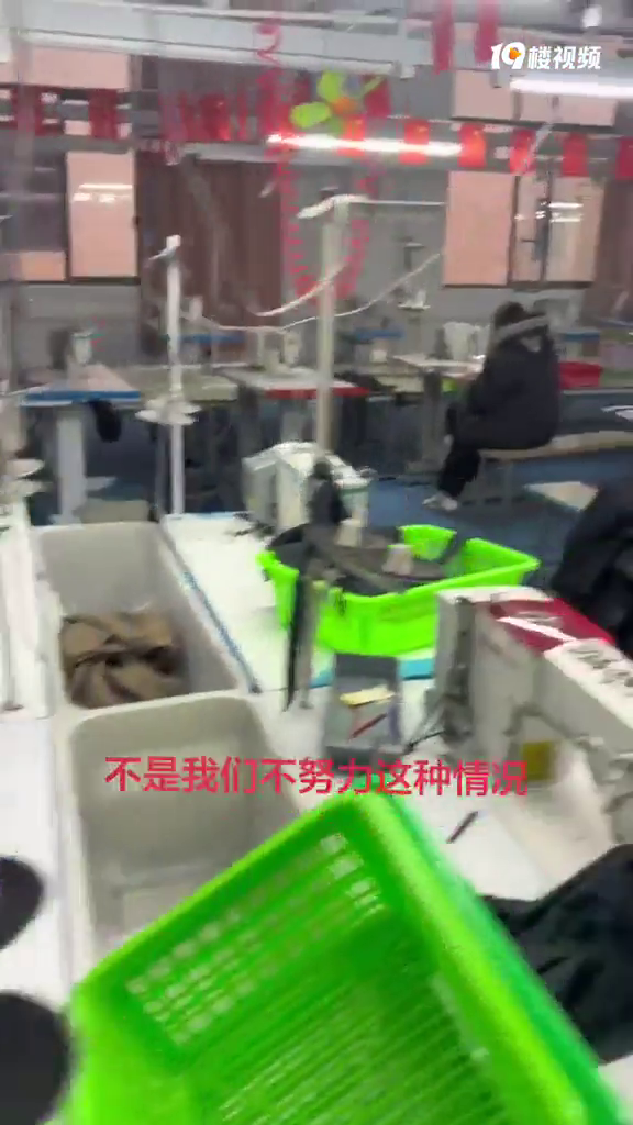 ���������ܸ��ˣ���װ���Ĺ��˻������������飡�ϰ���Ѱ�...