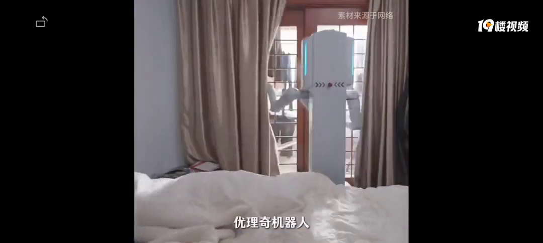 ���棡������˻�ϴ����