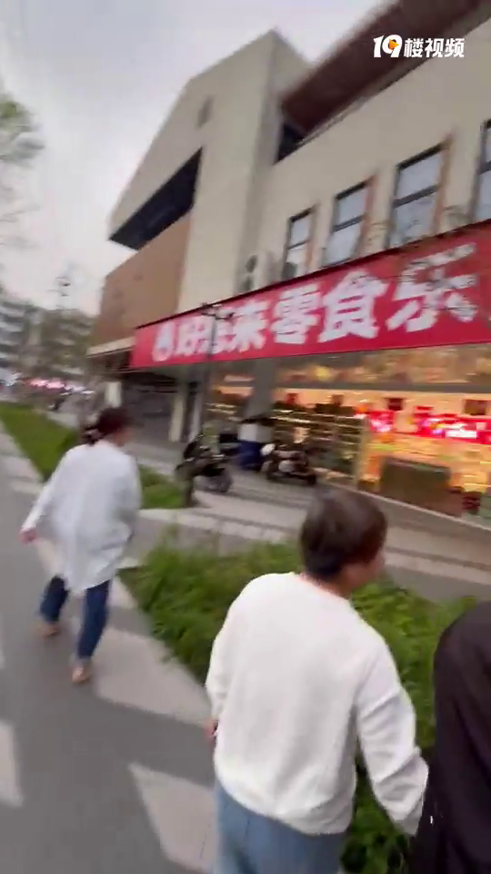 ��ˮ�������̼ұ���֮�ذ�����ʳ����������ԣ�