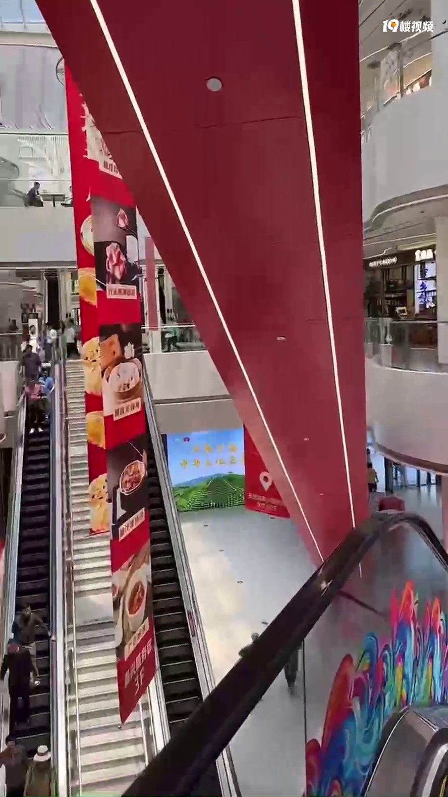 ���˷�������������������