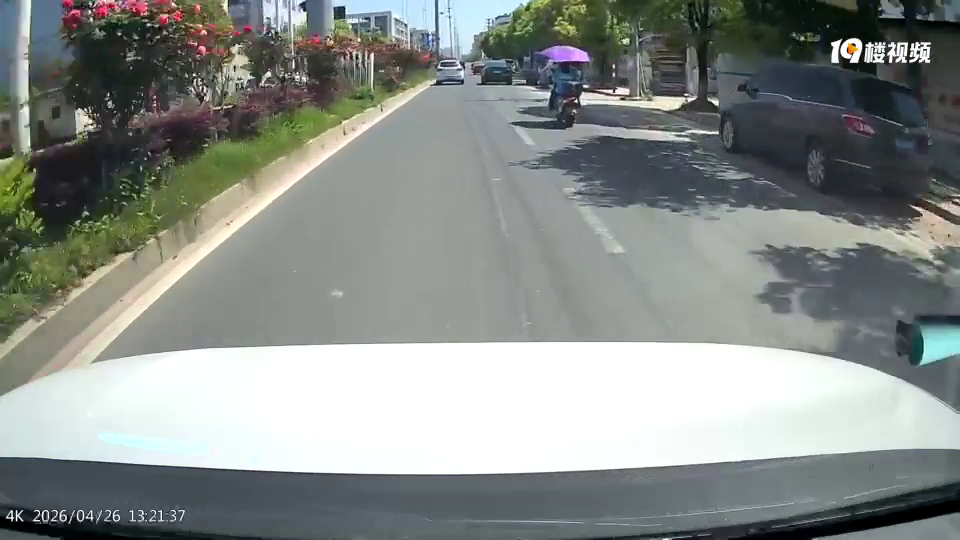 ̨���ƺ���ȫ������ȫ����������Ҳ̫����ȫ�˰�