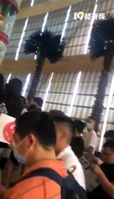 �������µķ����е��Ȱ�����˵�еı̹�԰ ��ɽ�˺�...