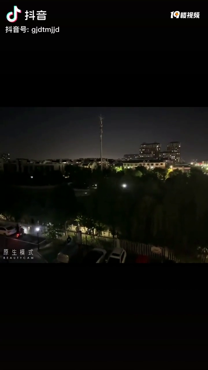 ����ƽ�������߹�԰���������˴��������ӣ����ֳ������ˡ�