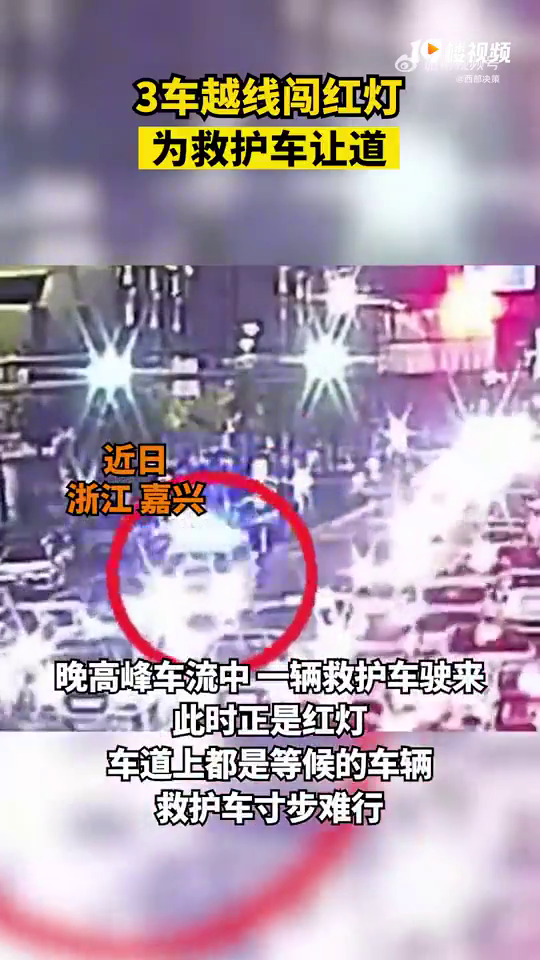 ƽ��3��Խ�ߴ����Ϊ�Ȼ����õ��������������������