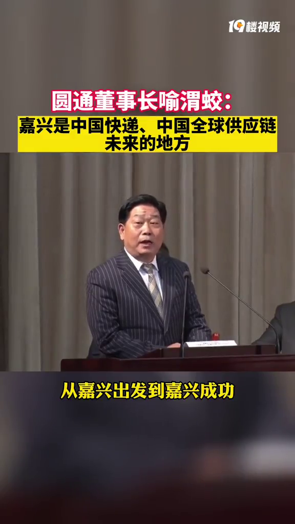 Բͨ���³����������й���ݡ��й�ȫ��Ӧ��δ���ĵط�