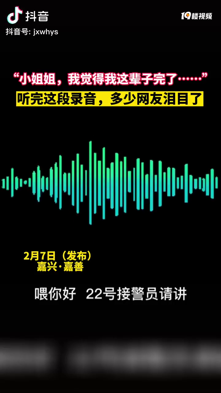 ��С��㣬�Ҿ������Ⱳ�����ˡ��� ����¼���ع⣬��������Ŀ