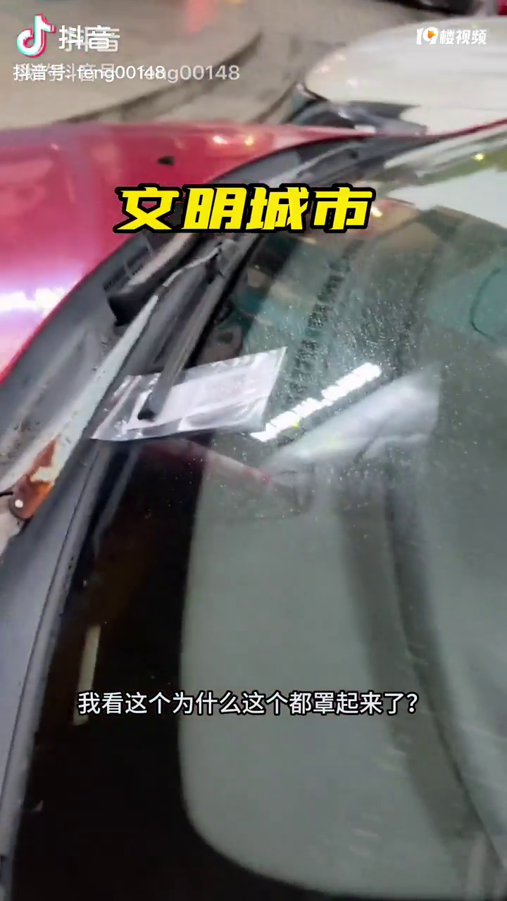 ���ˣ����ڿ���ͣ���ѵ��ӻ����˸���ˮ������