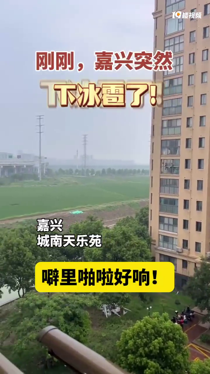 ��������ͻ�±����������ּ��뱩�����׵�����Ԥ������