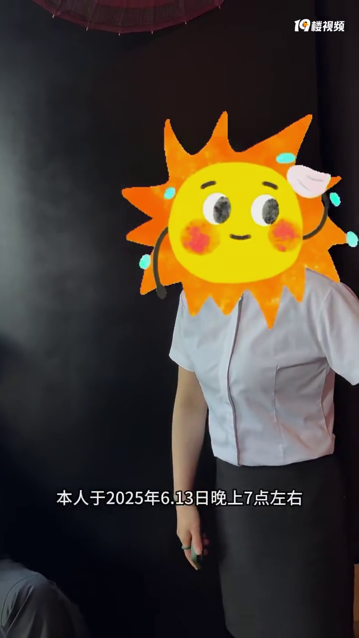 �ڼ���֪�����ϵ�����������������һ�����ˣ���Ĩ���������㣡