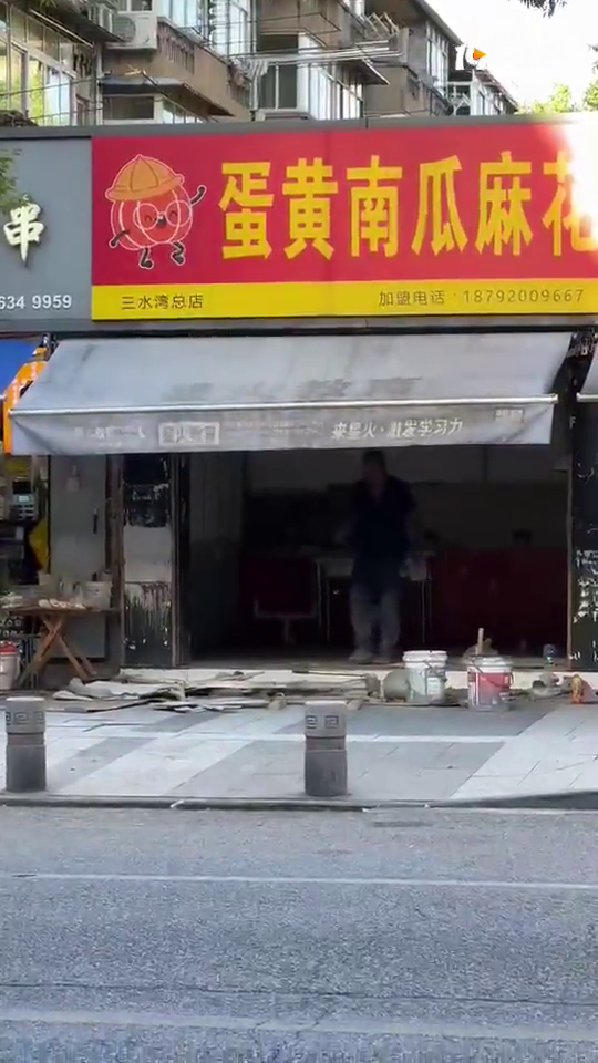 �ĸ���ǰ���Ŷ�������ˮ��ĵ����Ϲ��黨 ��ô��͹��Ŵ��ˣ�