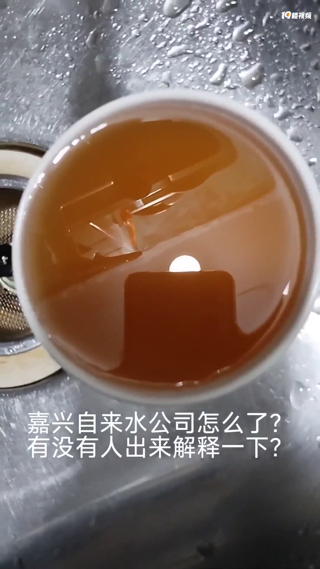 ����������ˮ��ͷ�����ˣ�����ˮ������������ˣ�