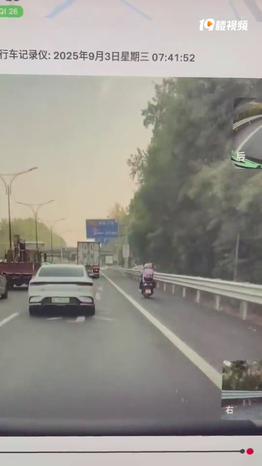 һ�������˿������ˣ��������������Ӷ������������м�����