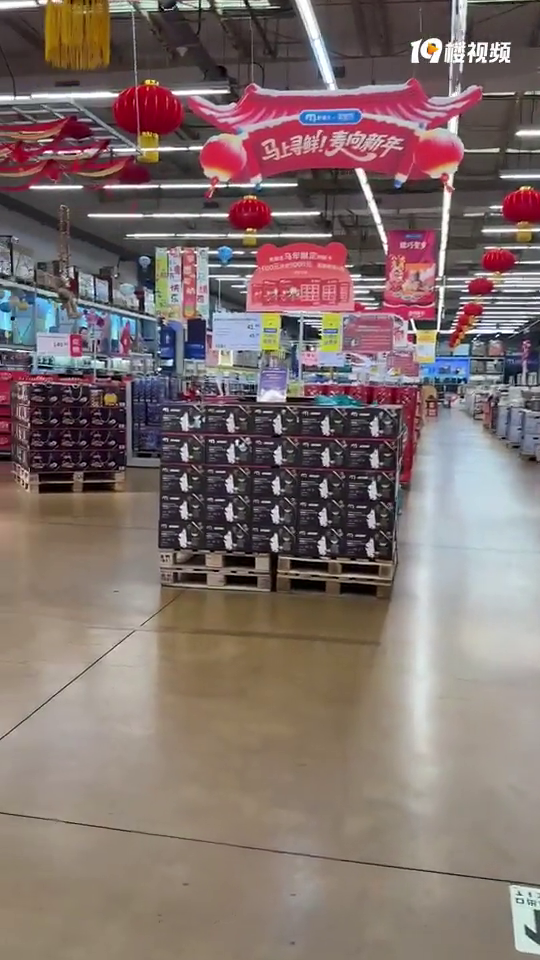 ��������ڻ�Ҫ��Ա�����ܽ��ˣ���Ա��̬�Ⱥ�������