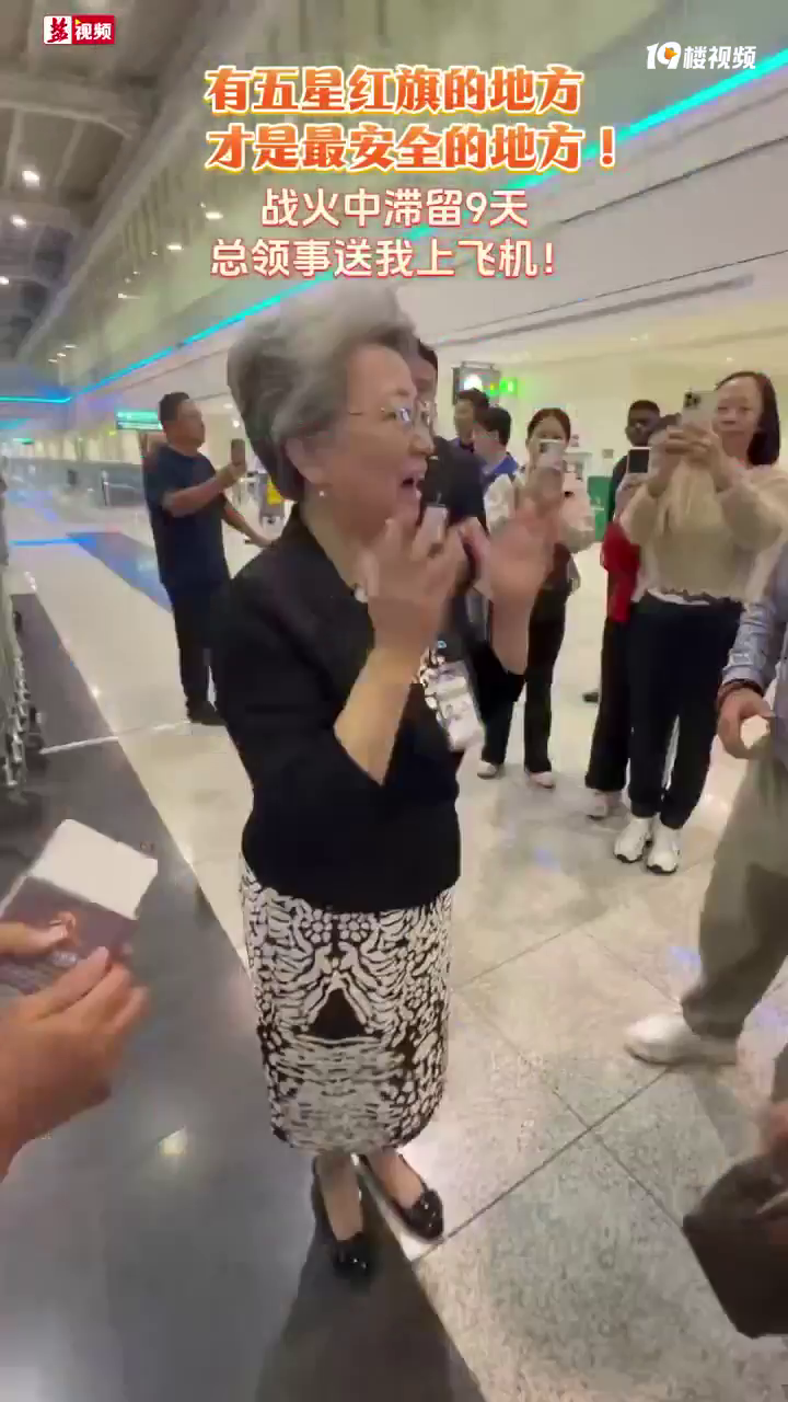 ����������ߣ������ο������������ж�9�죬�����������Ϸɻ�