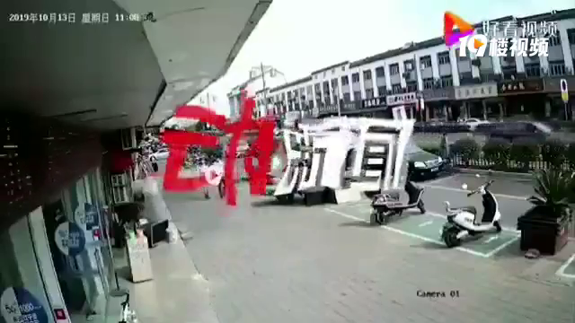 无锡锡山一小吃店发生燃气爆炸 已致6人死亡