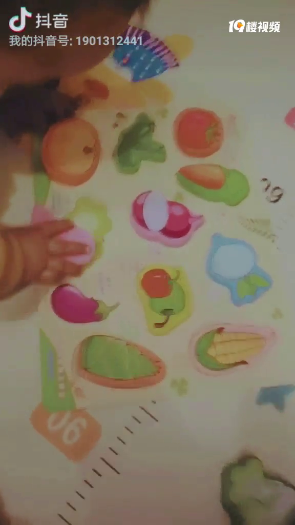 ��ľ�߲���֪�棬�ñ�����֪����Ե��߲ˣ���Ĳ����ֺ�