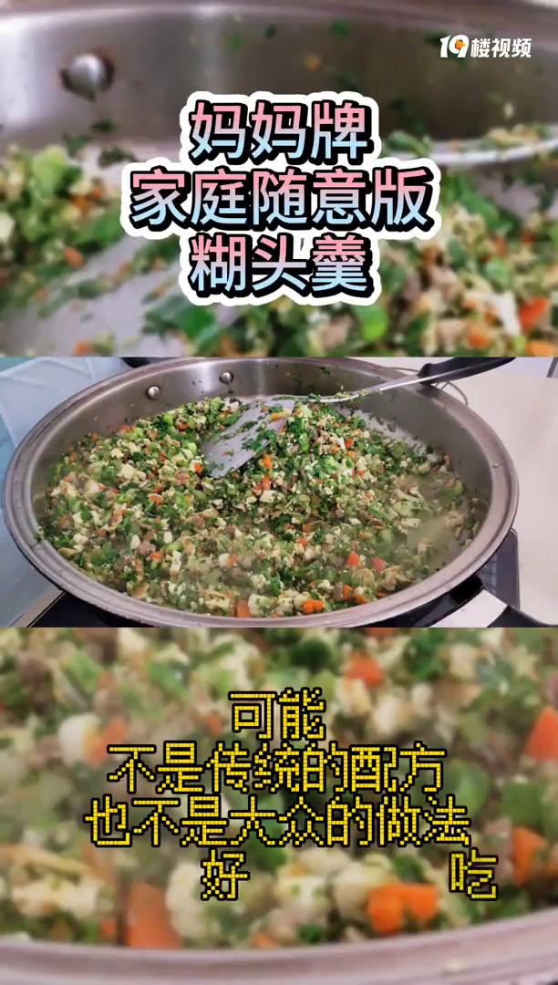 ������ա�����������յĺ�ͷ��