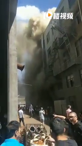 �����Ϫһ�����Ż�Ũ�̹�������