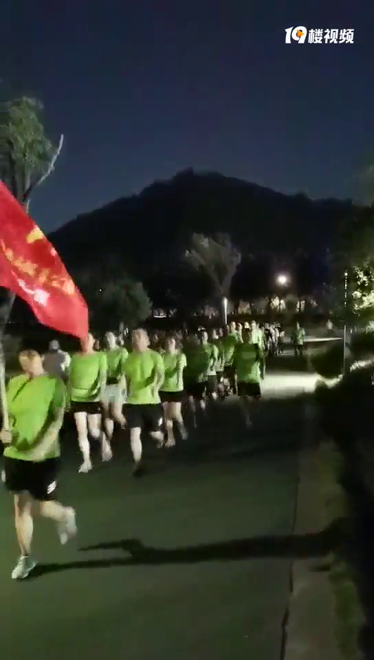 ����ɽ������԰����һ��