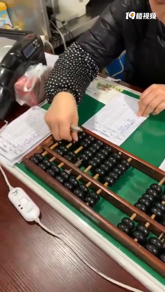 ���ڻ������̽��˵�Ŷ