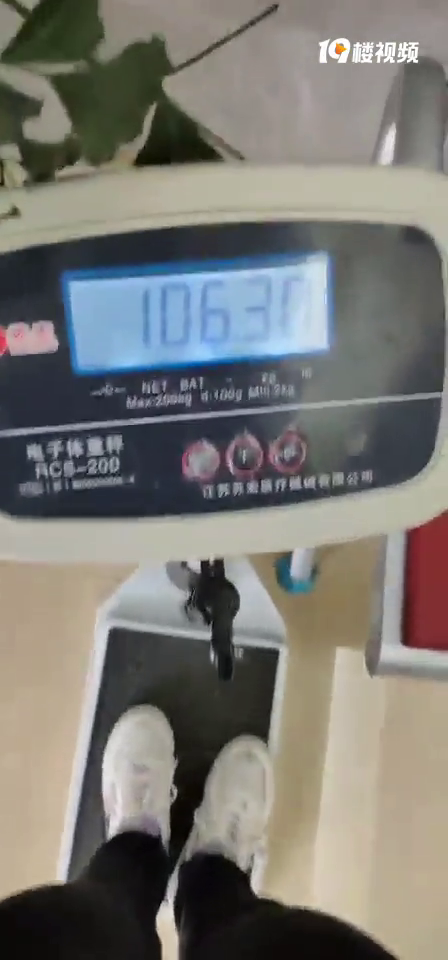 2021�����ȥ�ˣ����ջ���ʲô�����ջ���18������