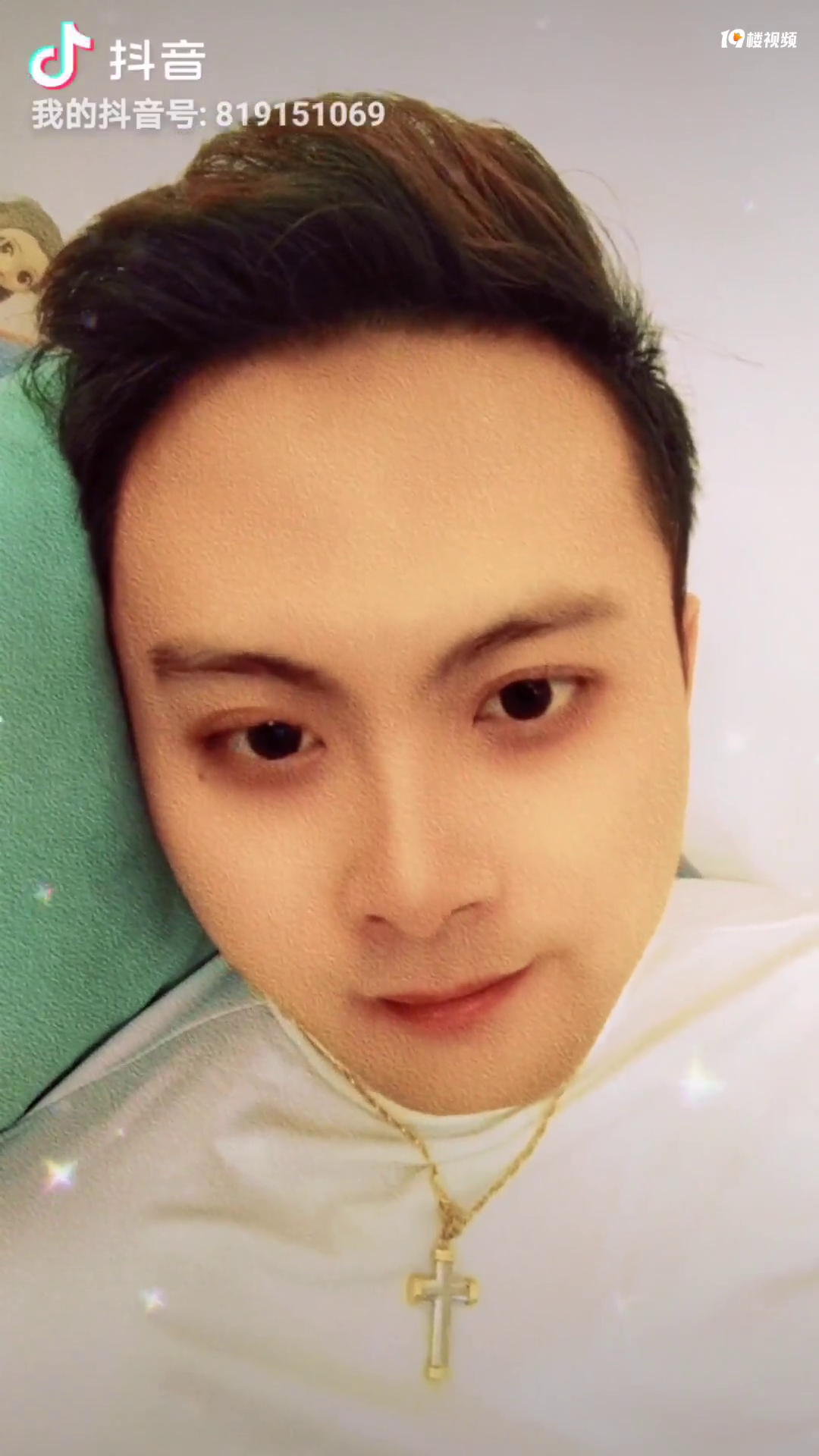 31�꣬������ɬ������Ҳ���ǲ��������׵Ĳ�ɣ