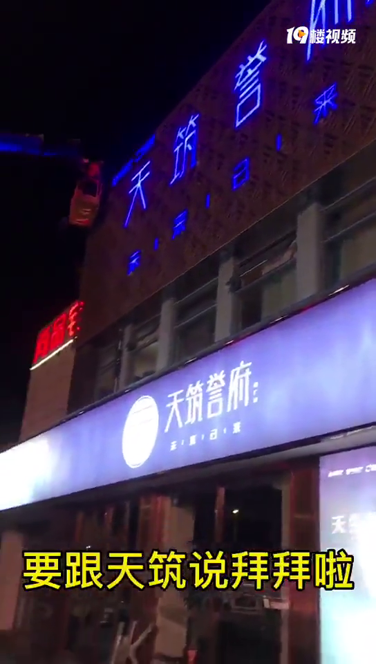 ��Ԫ����ϸ����㣬��һ����ɫ������300ƽ�Ĵ�ƽ��