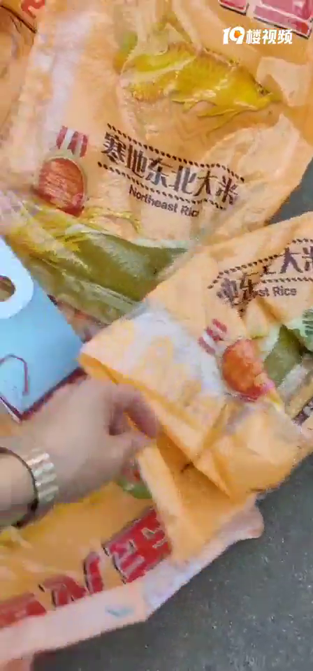 �ɷ��ˣ�һ�����»���ʮ�����״���