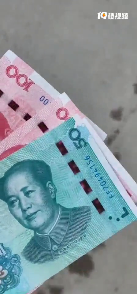 ����׬��50�飬������������