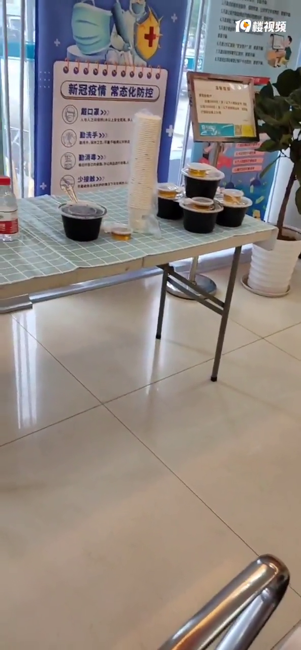 ���˸����Σ��Ҳ��Ƕ�ͯ������ѳ�