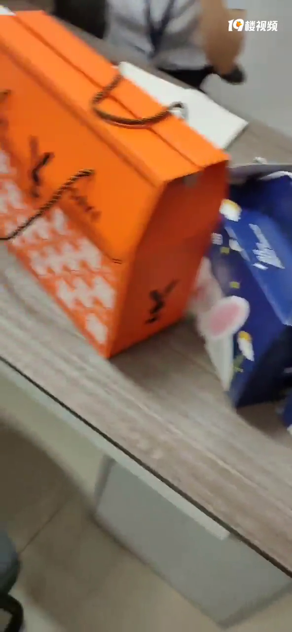 ���յ��������±��ĵ绰����