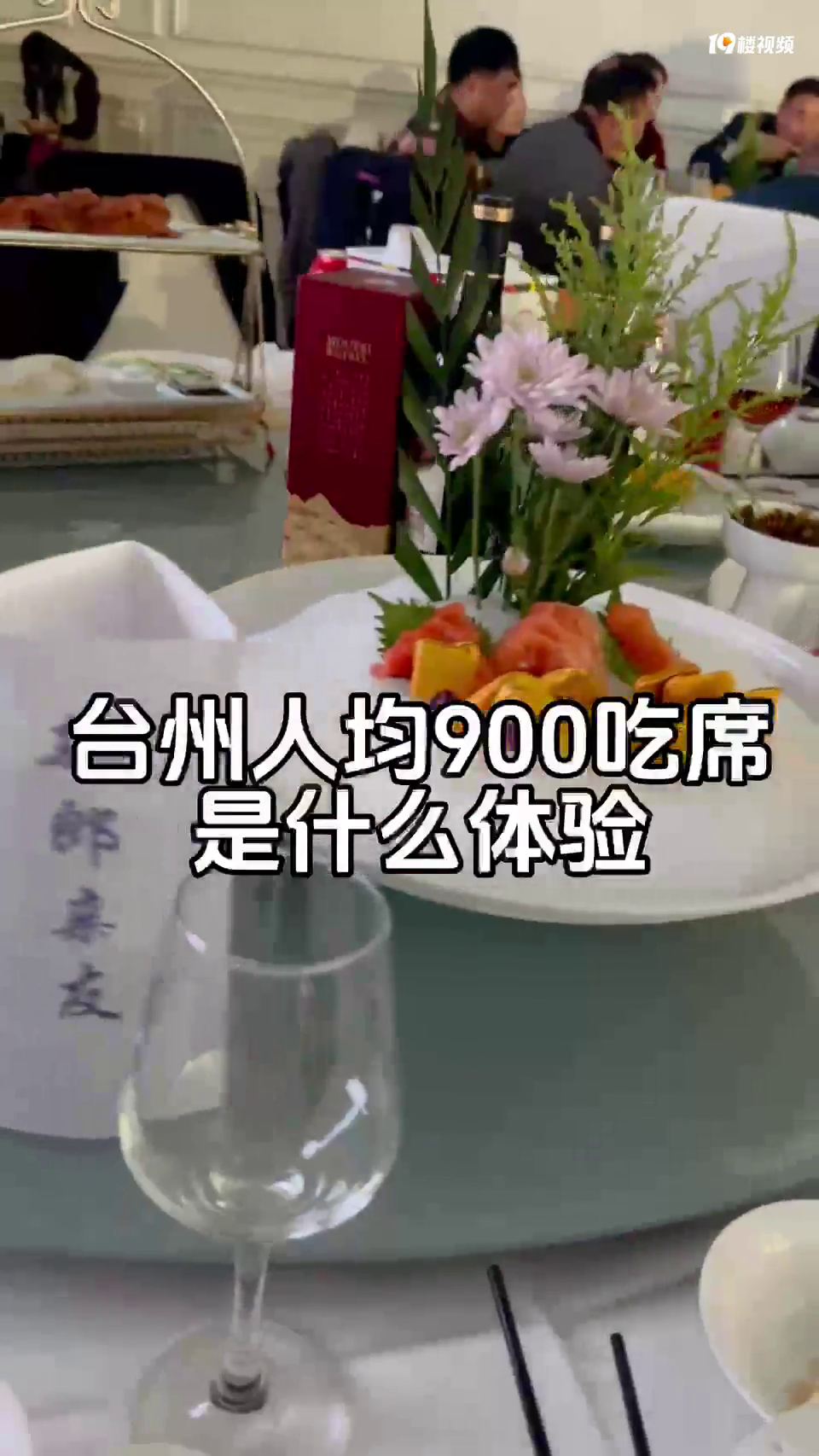 ��Զ��Ƶ�9000Ԫ�Ļ���ʲôˮƽ