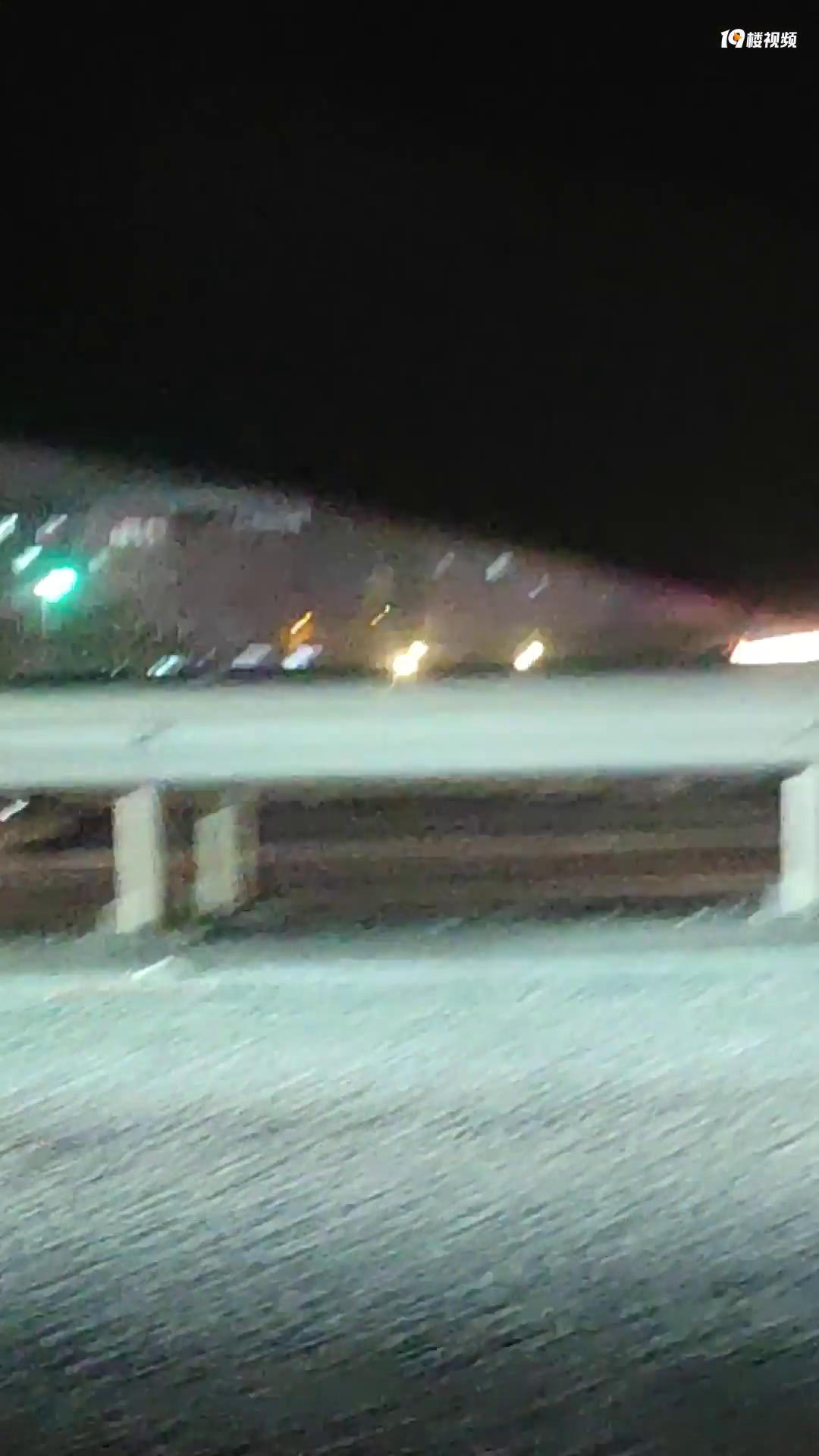 ����¥ɽ��������������ȼ