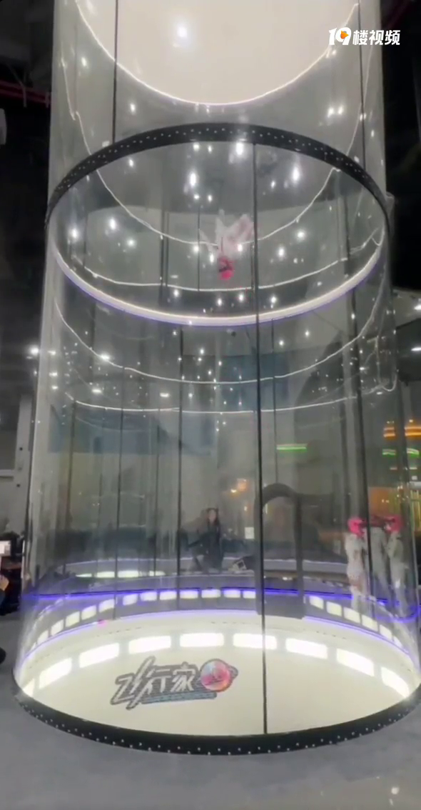 �ٺ��ܳ�û���з綴��һ��Ҫ����Ǯ��