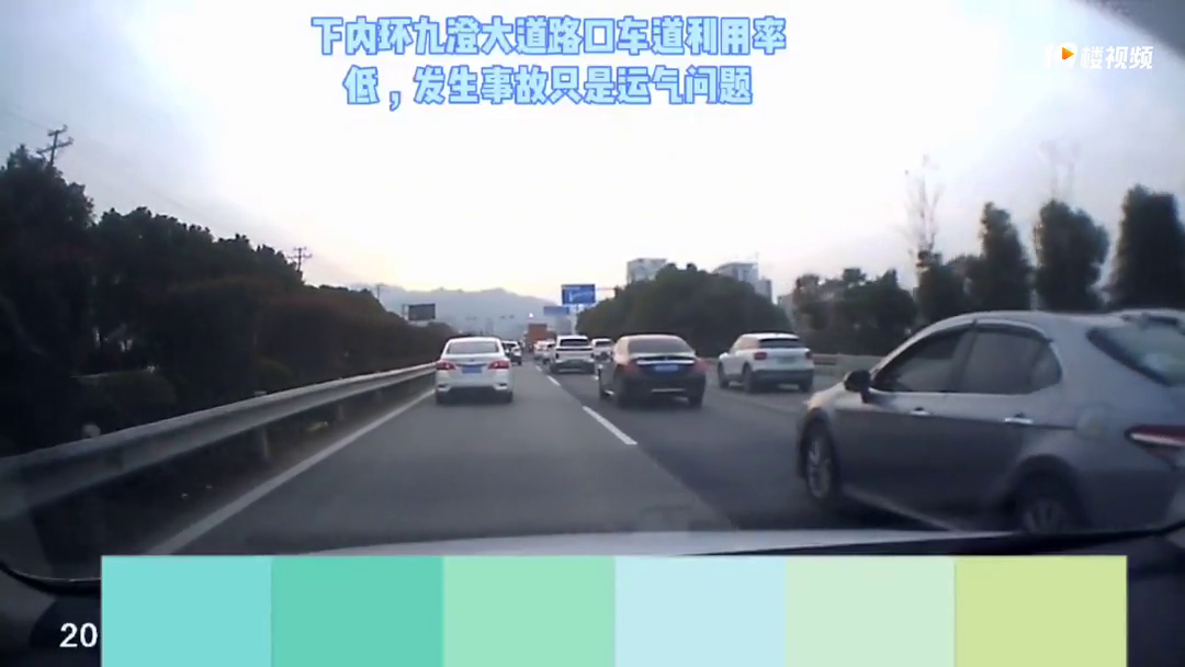 ���Ҿųδ������������·����ڴ����г��¹�����