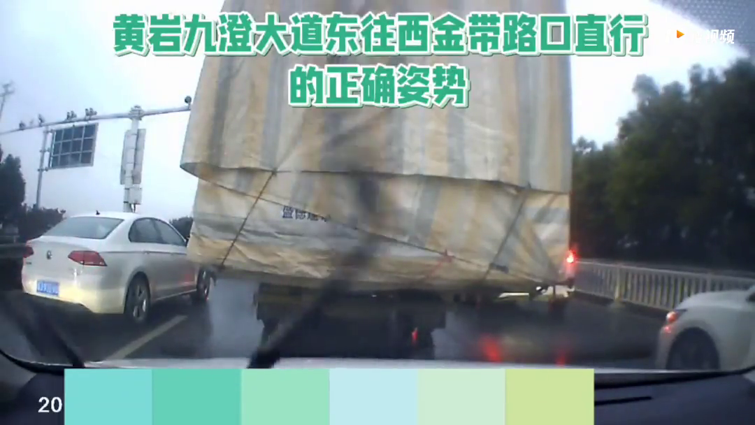 �Ӿųδ���м䳵��������Ƶ�����ǿ����������ںδ���