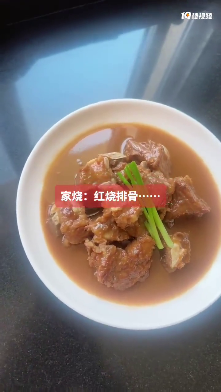 ���գ�δ�����Źǡ���